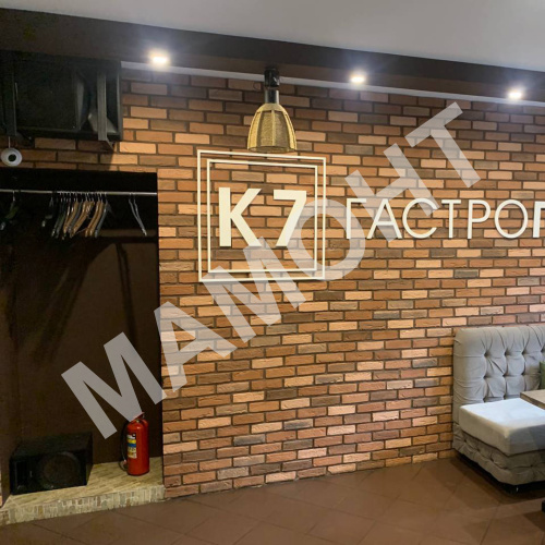 Декоративный камень PETRA Женева А04.21 - Фото 7