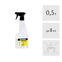 Пропитка противогрибковая Ceresit CT99 пульверизатор, 0.5 л