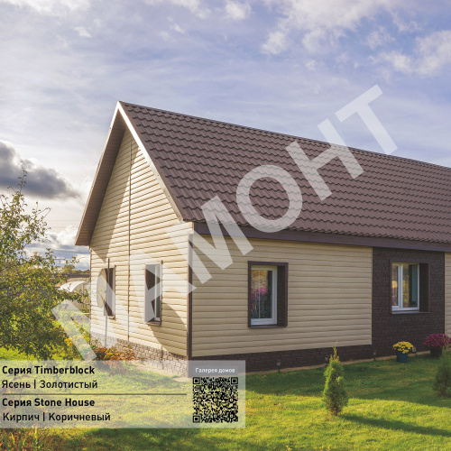 Сайдинг виниловый Ю-Пласт Timberblock ЯСЕНЬ Золотистый - Фото 4