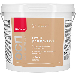 Грунт для OSB-плит и SIP-панелей Neomid, 7 кг