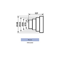 Редуктор универсальный для круглых каналов D150/120/100/80 ERA