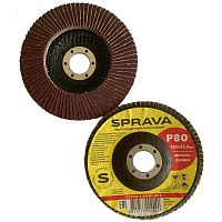 Круг наждачный лепестковый SPRAVA, 125 х 22 мм, Р80
