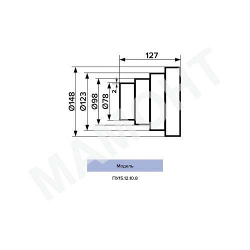 Редуктор универсальный для круглых каналов D150/120/100/80 ERA - Фото 2