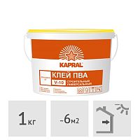 Клей ПВА строительный Kapral V-10, 1 кг