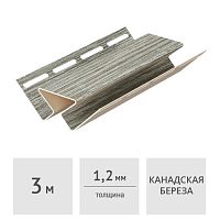 Угол внутренний Docke LUX 3 м, канадская береза