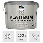 Краска Dufa TREND FARBE PLATINUM светло-серая (RAL 7047), 10 л