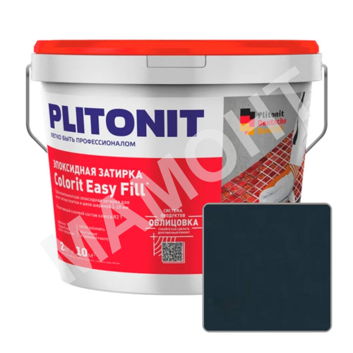 Фуга-клей эпоксидная PLITONIT COLORIT EasyFill антрацит, 2 кг