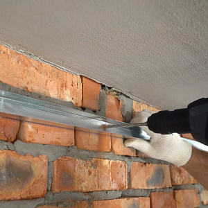 Профиль направляющий KNAUF UD 28 x 27 мм, сталь 0.6 мм