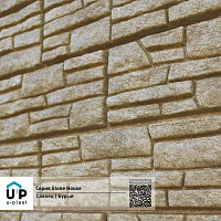 Фасадная панель Ю-Пласт Stone House СЛАНЕЦ Бурый