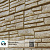 Фасадная панель Ю-Пласт Stone House СЛАНЕЦ Бурый - Превью 2