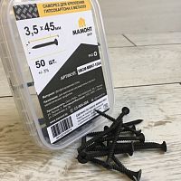 Саморез 3.5*45 мм для монтажа ГКЛ к металлу 50 шт. МАМОНТ
