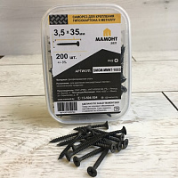 Саморез 3.5*35 мм для монтажа ГКЛ к металлу 200 шт. МАМОНТ