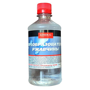 Преобразователь ржавчины ADMIRAL, 1 л