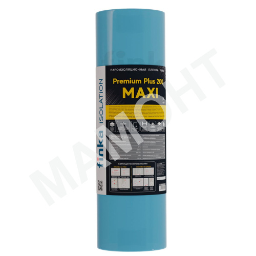 Пленка пароизоляционная Finka Premium Plus 200 MAXI, 150 м2
