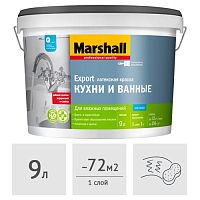 Краска Marshall Export Кухни и Ванные латексная матовая, 9 л