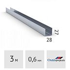 Профиль направляющий Скайпрофиль UD 28 x 27 мм, сталь 0.6 мм