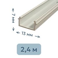 Монтажная планка для интерьерных реек STELLA