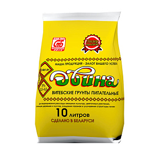 Грунт торфяной питательный Двина (pH 5,5-6,5) 10 л
