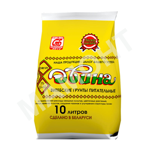 Грунт торфяной питательный Двина (pH 5,5-6,5) 10 л